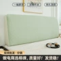 夏季冰丝床头罩套床头罩