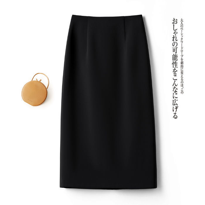 カレー色のa字の半身のスカートの女性の秋のハイウエストはやせているストレートのスーツのスカートの高級感の包みのお尻の中の長いタイプのオープンスカートを現します。|undefined