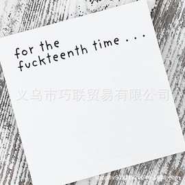 2024跨境新品fuckit幽默的记事本便利贴创意同学生日礼物厂家批发