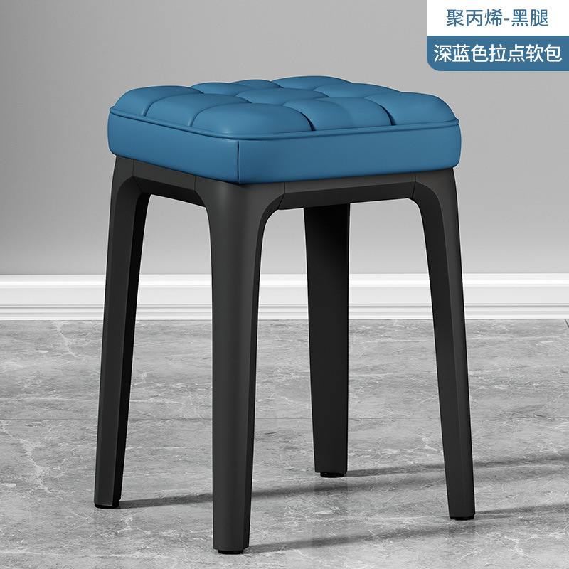 Azul oscuro - lleno ⭐ Paquete blando