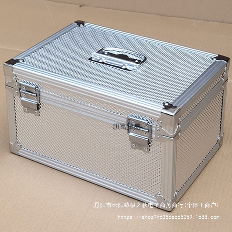 铝合金票据箱大号收纳箱凭证文件箱装钱箱子带锁储物箱手提工具箱