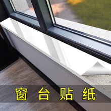 KI9S��̨�N�崰߅�N��䁼������NĤ��߅�ڼ��b崰̨����ճpvc
