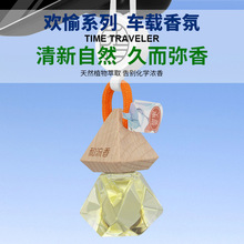 ������܇�d��޹�����܇��ˮ����ζ����־�����߶˶YƷ��܇����