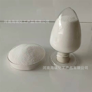 ����ˮ��֬���r���������������ˮ��֬��ˮ����ˮ��������ˮ��֬