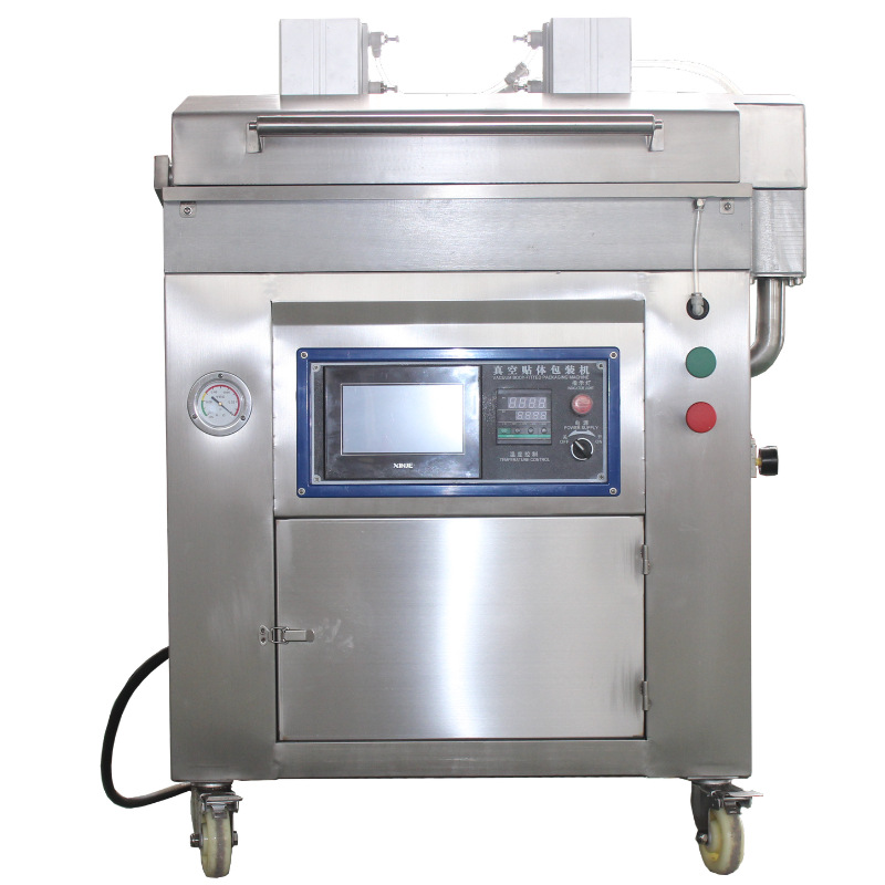 DZ-750气调封口包装机牛排三文鱼真空贴体机锁鲜装封口机厂家直销