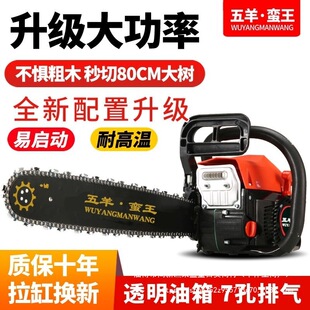 ���M�ڼ��g�����ě_�̼������������䏷�ľ䏿���C���