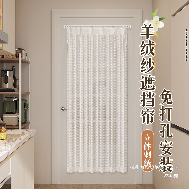 Glass Door and Window Blinds, No Punching, Light-Impermeable Mirror Gauze Curtains, Kitchen and Toilet Windows, Inward-Opening Window Curtains