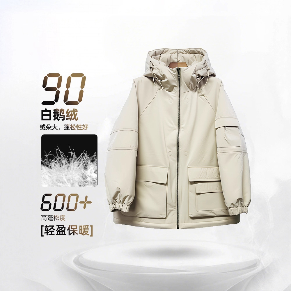 2025 새로운 겨울 툴링 짧은 코트 후드 거위 다운 재킷 느슨한 한국 캐주얼 유니섹스 커플