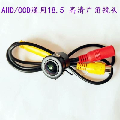 Ccd Reversing Camera Navigation, Vehicle camera - 185ahdccd-dual-cut-wireless