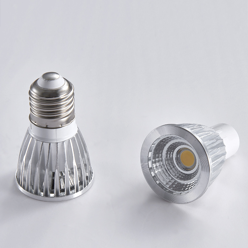 LED灯杯E27E14螺口GU10GU5.3COB聚光车铝灯杯恒流家用LED射灯灯泡