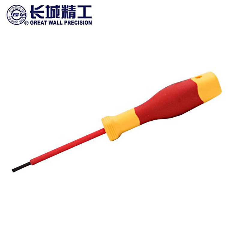 长城 双色VDE平头六角螺丝批平口起子耐高压改锥改刀 H2.5*75mm【