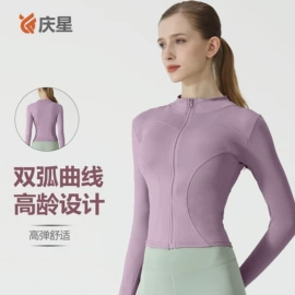 瑜伽服;运动紧身裤;运动内衣