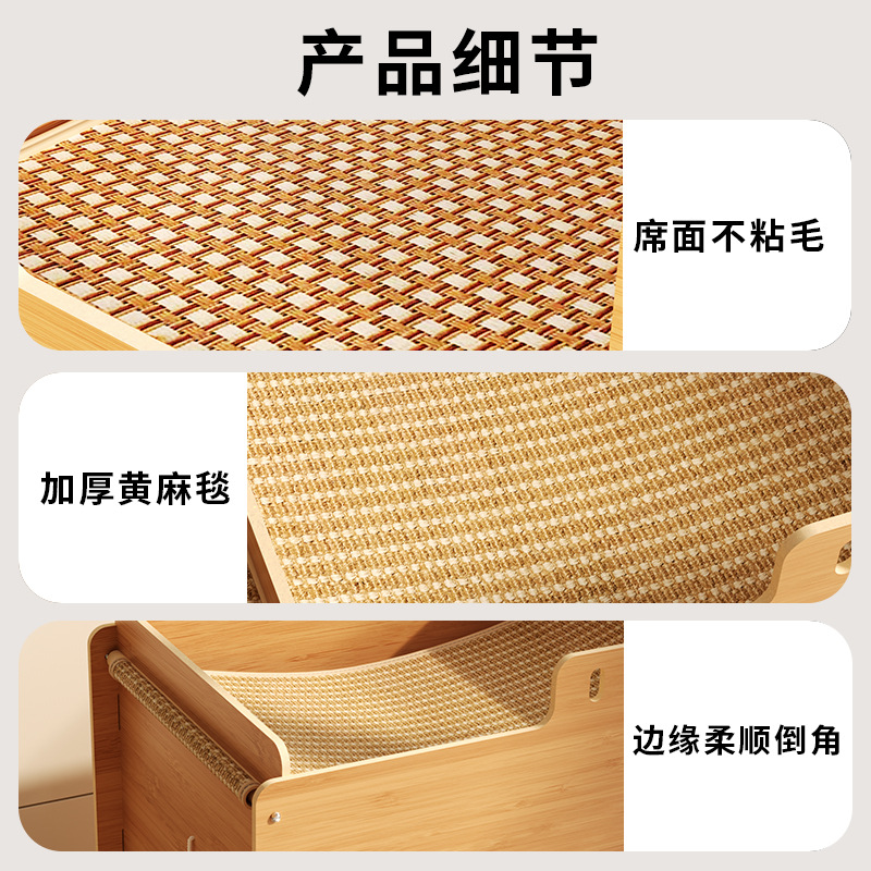 Cama para gatos, tablero de agarre para gatos, todo en uno, resistente al desgaste, sin astillas, casa de escape vertical de doble capa, gato de juguete de madera, cama para gatos con sisal