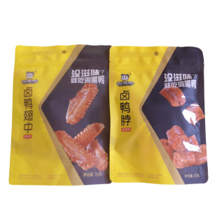 �ܺ�����؛���l����b�����������u�����uζ��