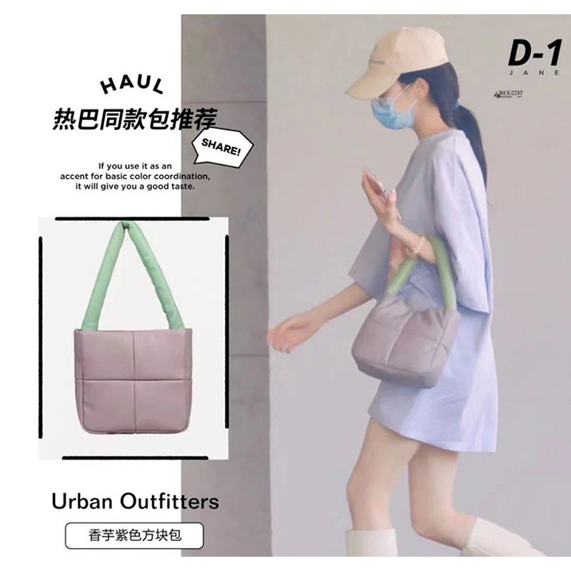 Star's Same Style down Bag Female Niche Designer Checkered Soft Leather Quilted Cotton-Filled Satchel Armpit Small Square Bag