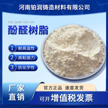 �S��ֱ�N2123��ȩ��֬�۟�̟�����ɰ݆Ħ��Ƭ�^�����ωT��ճ�Y��