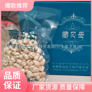 ��ؐĸ250g��մ��b���b�q����������ɫ�aƷ���M����ģʽ
