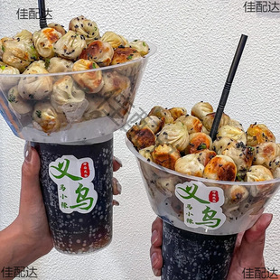 Ĵָ��������Ӵ���пɘ����p����ϱ��[��С�Ա�����Ƥ��ˮ����