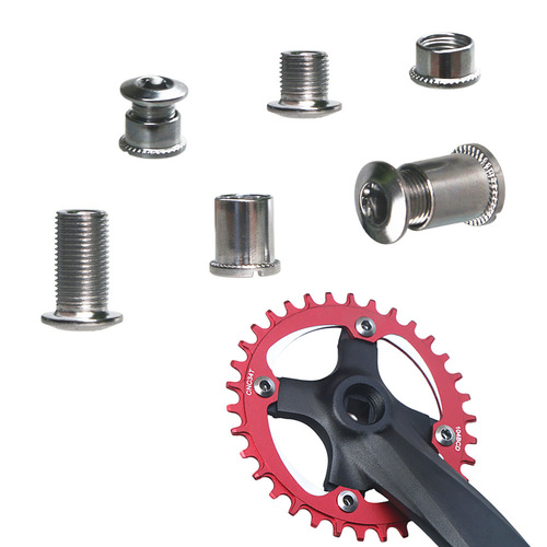 Mountain bike bicycle chainring fixing screws Road bike chainring single chainring double chainring triple chain aluminum alloy screws