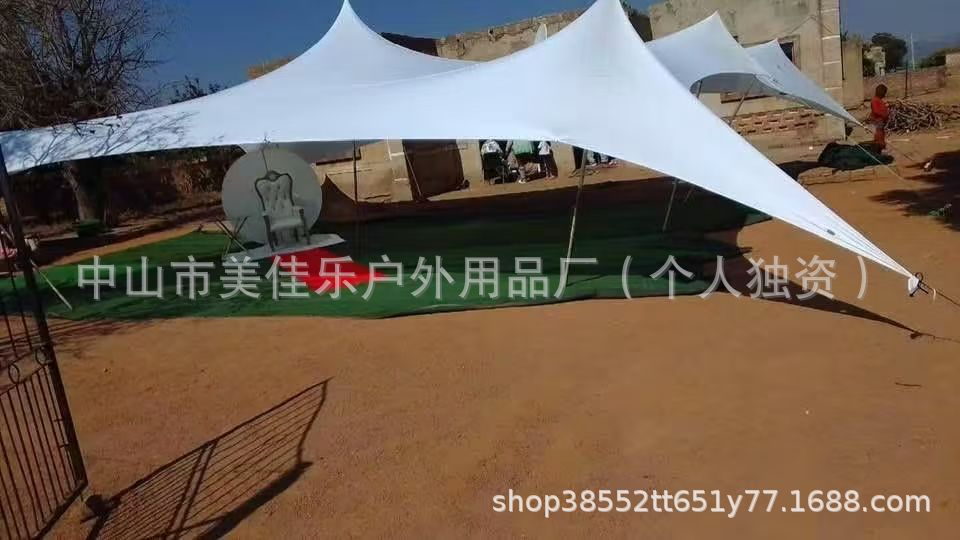 Wedding Cheese Tent Outdoor Super Large Stretchable Canopy with Holes Versatile Canopy