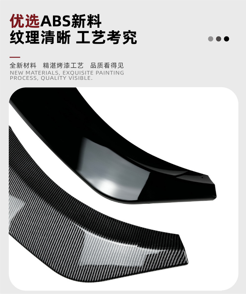 Applicable to Mercedes-Benz A- class W176 A200 A260 A45 AMG 2013-2018 front lip front shovel exterior decoration modification