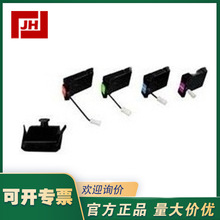 ����xMKR101Aī��pen cartridge �M�Ӄxӛ䛹P�� �t�{�G�Ҽtɫ