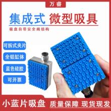 ����ʽ��ӹ��I������P PCB��·���������U�ռ�С����������