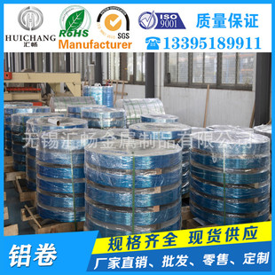 ����Դ�늳��⚤���X3003�X�� 늳ؚ������X�� 3004�X�� 5052