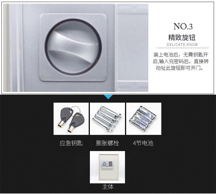 微信图片_20240602095302