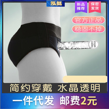 ꖾߴ�����o�������������Ȥ��ѝŮ��les����Ʒͬ�ԑٵ��Đ�