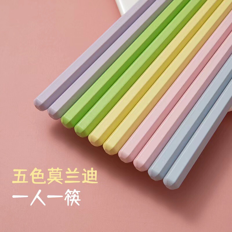 高颜値カラー箸家庭用一人箸ピンク少女心マカロン耐高温防かび合金箸y|undefined
