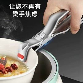 衣钩/挂钩;保鲜盒、饭盒;厨房小工具