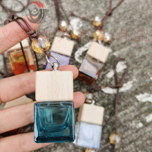 水晶珠+蜡绳+方瓶 5色香水玻璃空瓶汽车挂件 车挂饰品 可做logo