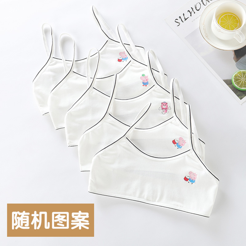 블랙