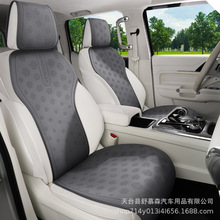 2024�¿���܇���|�ļ�ͨ�ú������|���{�΂����|�R����ɫϵ���