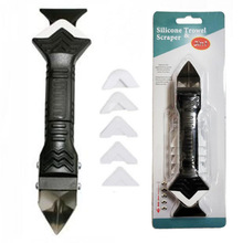 7件套吸塑3合1金属修除胶密封填缝厨房浴室水槽接头瓷砖 美缝工具