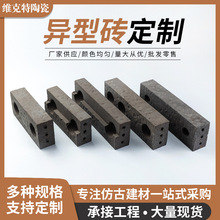 ���ʹu�U�մu��ˮ�u�������մu�e���b��b�޹Ž��B�������d�l؛