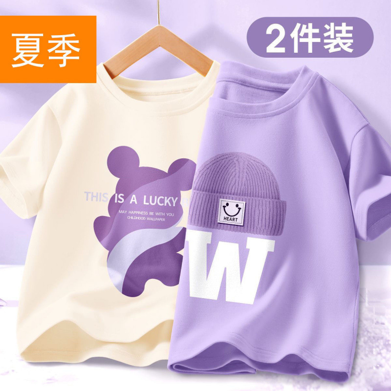 오프화이트[춤추는 보라색 곰] + 보라색[빅 W 모자]