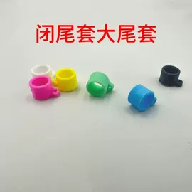 手写笔;平板电脑配件;笔筒