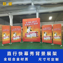 ӺyʽӏVչܿĻչXϽչʾ