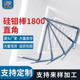 其他电热设备;硅碳棒