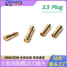 3.5㽶^\^ĻɺTᘶӴģ^BS