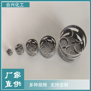 �S��ֱ�N����38�U���hɢ������ϴ����Ó������304�U���h�������l