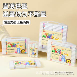 ֱҺʽ��ϩ�R�˹P��ˮϴ�W�����gˮ�ʮ��P��ͯDIY�T�f�L���P