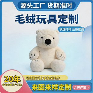 �羳������I������ë�q��߶������l�ɐ۱��O��ë�q��ż����