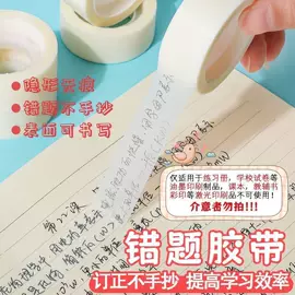 其他居家日用;衣钩/挂钩;衣架