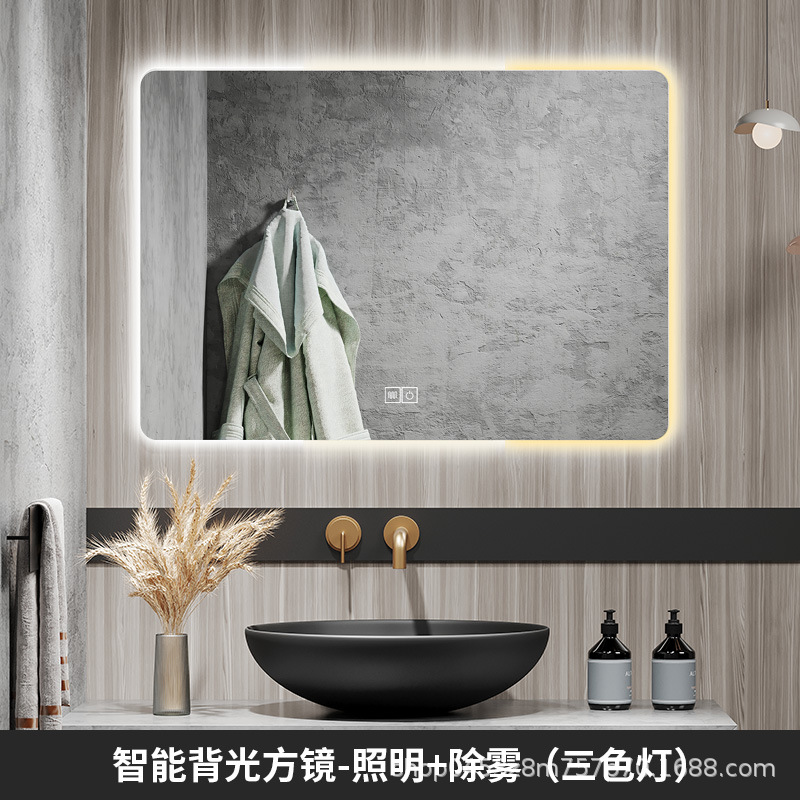 Espejo de baño, gabinete de espejo de baño, lavabo de pared inteligente colgado en la pared, inodoro con lámpara de pantalla táctil, espejo de niebla led