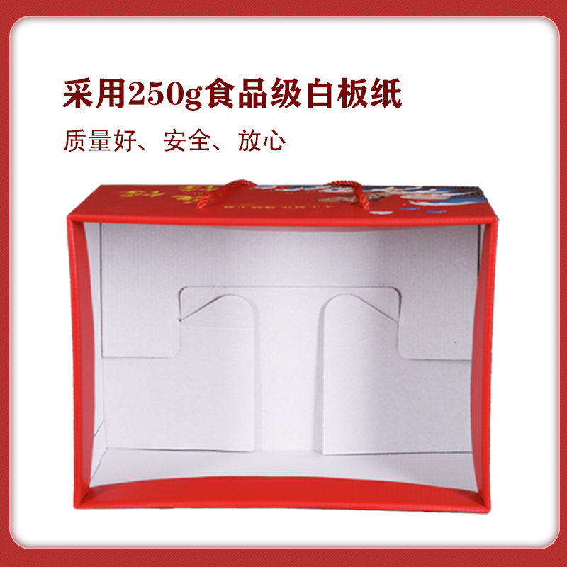 Caja de embalaje de alimentos cocinados, fiesta del Medio Otoño, caja de cartón vacía, en stock, se puede sellar.