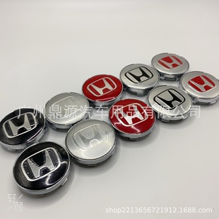 �m��춱���݆ݞ�w60mm ���b܇݆ݞ�������w�w��˼��巶CRV�W��ِ