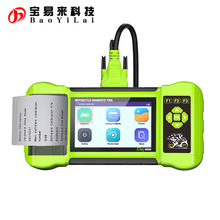 Jdiag M300 handheld motorcycle diagnostic tool 摩托车诊断仪